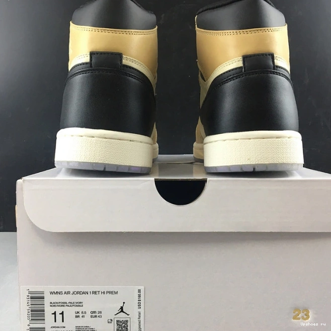 Fossil High Mushroom Premium AH7389-003 1 Air Jordan WMNS 1209